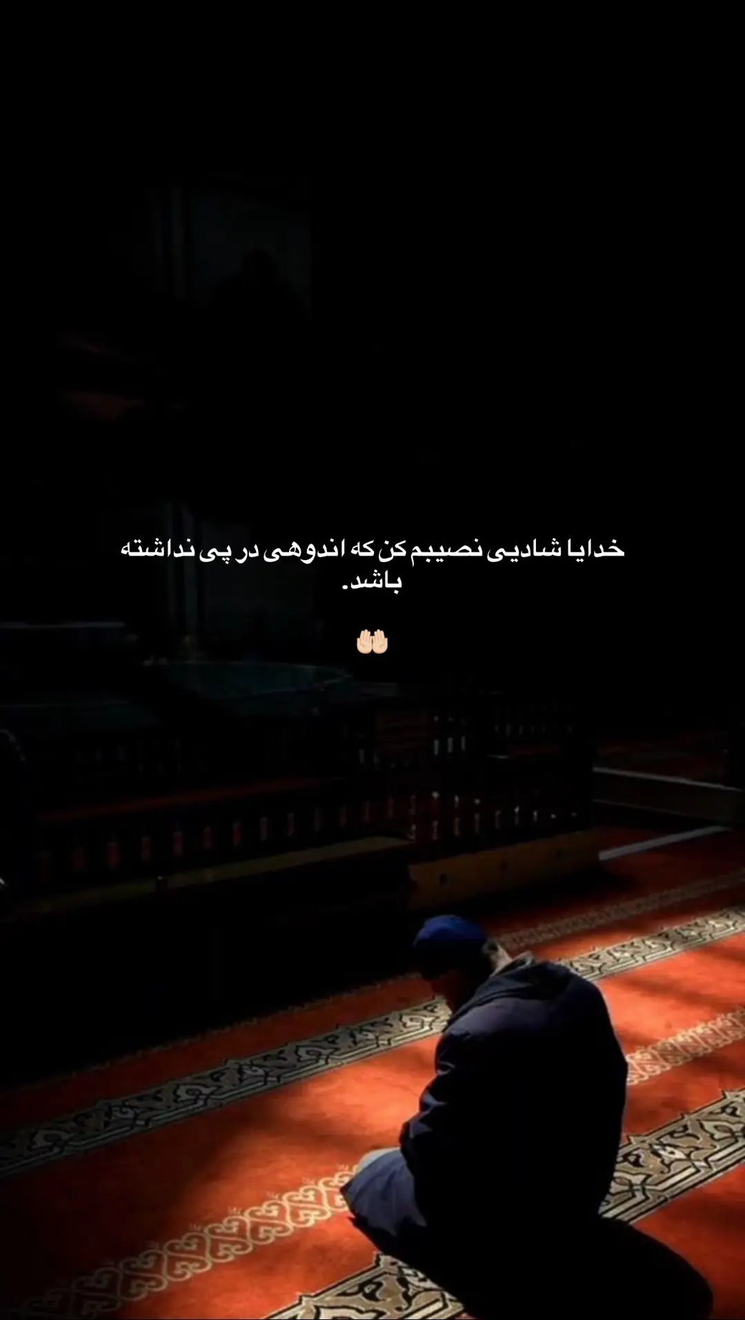 🇦🇫🕊️ #پشتون_تاجیک_هزاره_ازبک_زنده_باد🇦🇫 #muslim #foryou #fyp #hijab 