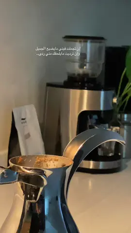 #تصوير #foryoupag #شعر #اقتباسات 
