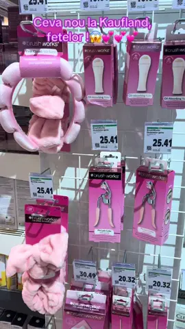 Fugiți la Kaufland ,feteloor!💓💓💓 @Kaufland România @Kaufland #forupage #viralllllll #nospam #noban #pink 