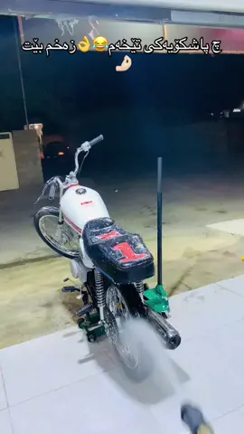 #tiktok #tiktokindia #foryou #fyp #foryoupage 