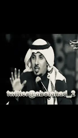 يجيبك الشوق ولا تجيبك الحاجه مصيرك ليا صفعك الوقت تذكرني اقفيت والحزن عقبك عاود ادراجه ولابقى إلا قصيدي فيك يجبرني قبلك سمحت وهجرت العشق وازعاجه والشكر للّٰه قبل الروح تشكرني وشفتك وسلمتني قلبك ومزلاجه واصبحت تنهي على كيفك وتامرني كنت احسبك إنك طبيب القلب وعلاجه واثرك تدوّر على ادنى شي يكسرني#يجيبك_الشوق_ولاتجيبك_الحاجه 