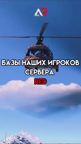 connect red.aqruxrust.store #aqruxrustserver #rust #раст 