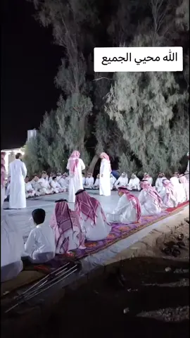 #قاصد_فاضل_عواد_الشمري #تحالف_العزم #التسلسل12 #قضاء_داقوق🤍 