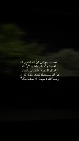 #قران_كريم 