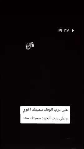 #شرخان #قره قوين #موصل_بغداد_كركوك_حله_نجف_بصره #@عباس// abas @👑سجاد التركماني👑 