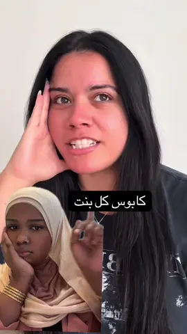 #greenscreenvideo #trending #foryou #fypシ #viral 