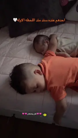 بنتي لقت سند ليها من اول لحظه🩷🌸