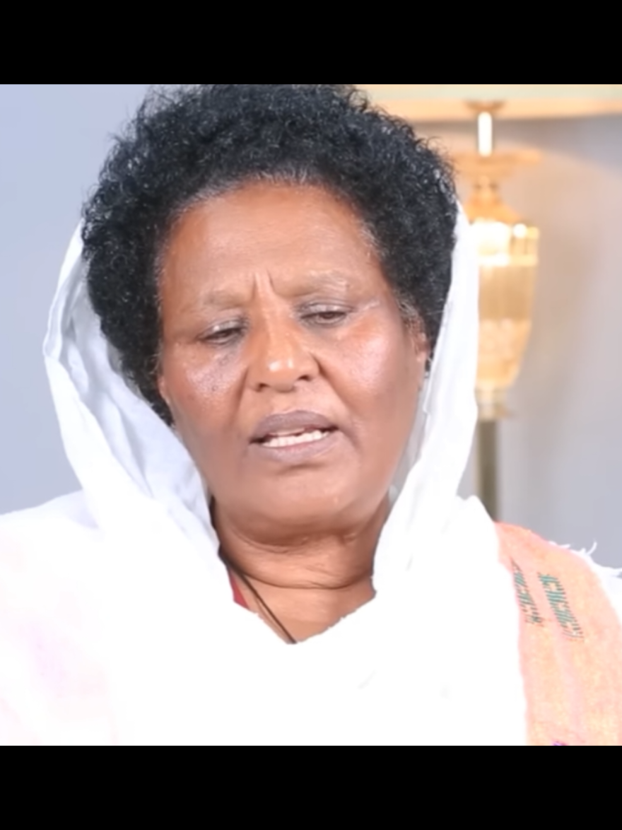 ሙሉን ስሙት ይሄን ጉድ 😔#የኢትዮጵያ #justice #fyp #ethiopian_tik_tok🇪🇹🇪🇹🇪🇹🇪🇹ሀገሬ #viral 