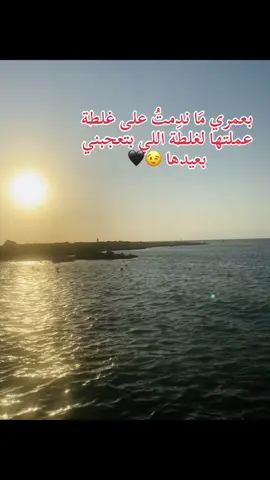 #عادي_بعيدة #fyppppppppppppppppppppppp #explawer #فوريو_foryou #لبنان🇱🇧 