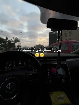 🤣❤️‍🩹#explore #fyp #foryou #fyppppppppppppppppppppppp #fypシ゚viral 