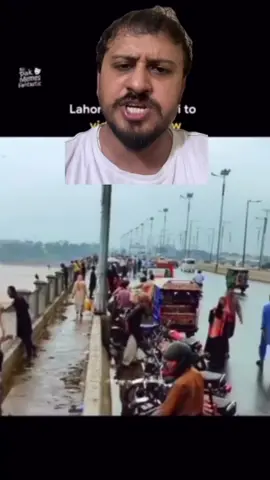 Lahore Lahore ae #flood #lahoreflood #ravi #raviflood #pakisanfloodcondition 