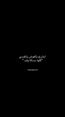 💛💛💛 #foryou #fyp #ابها 