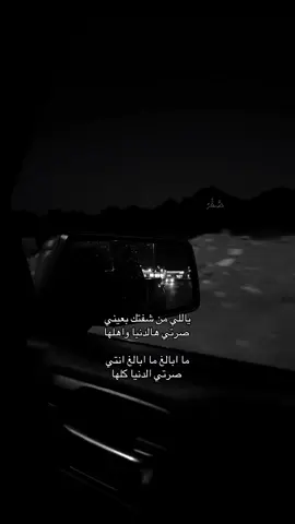 #عبدالمجيد_عبدالله #صَّقْرُ #explore #viral 