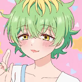 La mejor cita de las Mikadono. ❤️#mikadonosanshimaiwaangaichoroi #dealingwithmikadonosistersisabreeze #nikomikadono #miwamikadono #kazukimikadono #foryou #fypツ 