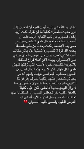 #fyp #fyppppppppppppppppppppppp #youtube 