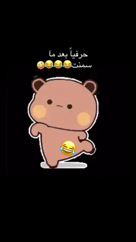 #اكسبلور #bdtiktokofficial #masukberanda #tiktokindia #wallpaper 😂😂😂