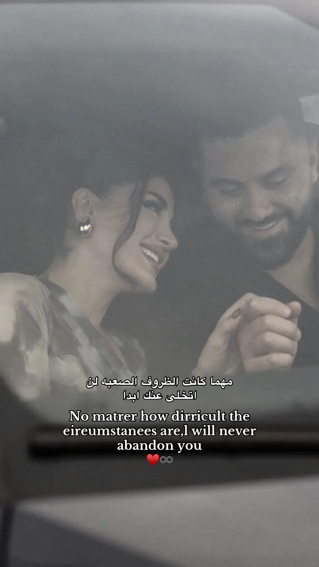 #اتفرج_علي_تيك_توك #اكسبلور #اعادة_نشر🔁 #yyy #astheticvideos 