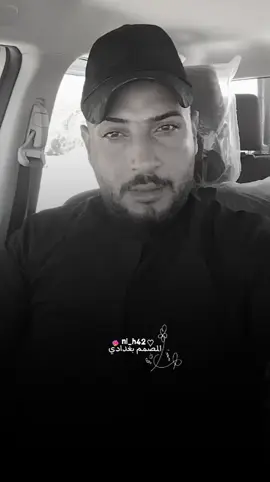 احس مخنوك صدري وروحي لعبانه #هيثم_الناصري#تصميمي #fyp 