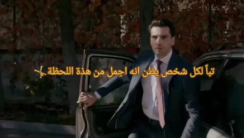 #yargı #kaanurgancıoğlu #pinardeniz #لايك_متابعه_اكسبلور #explore 