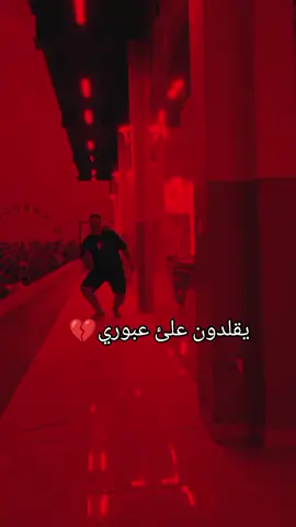 #الشعب_الصيني_ماله_حل😂✌️ 