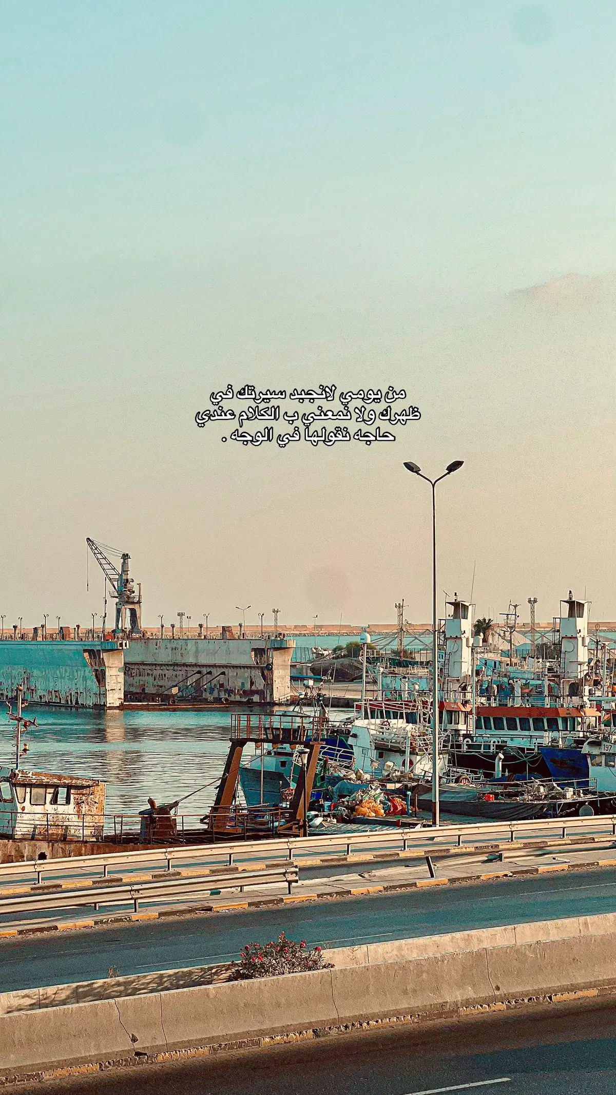 #libya🇱🇾 #tunisia🇹🇳 #fyp 