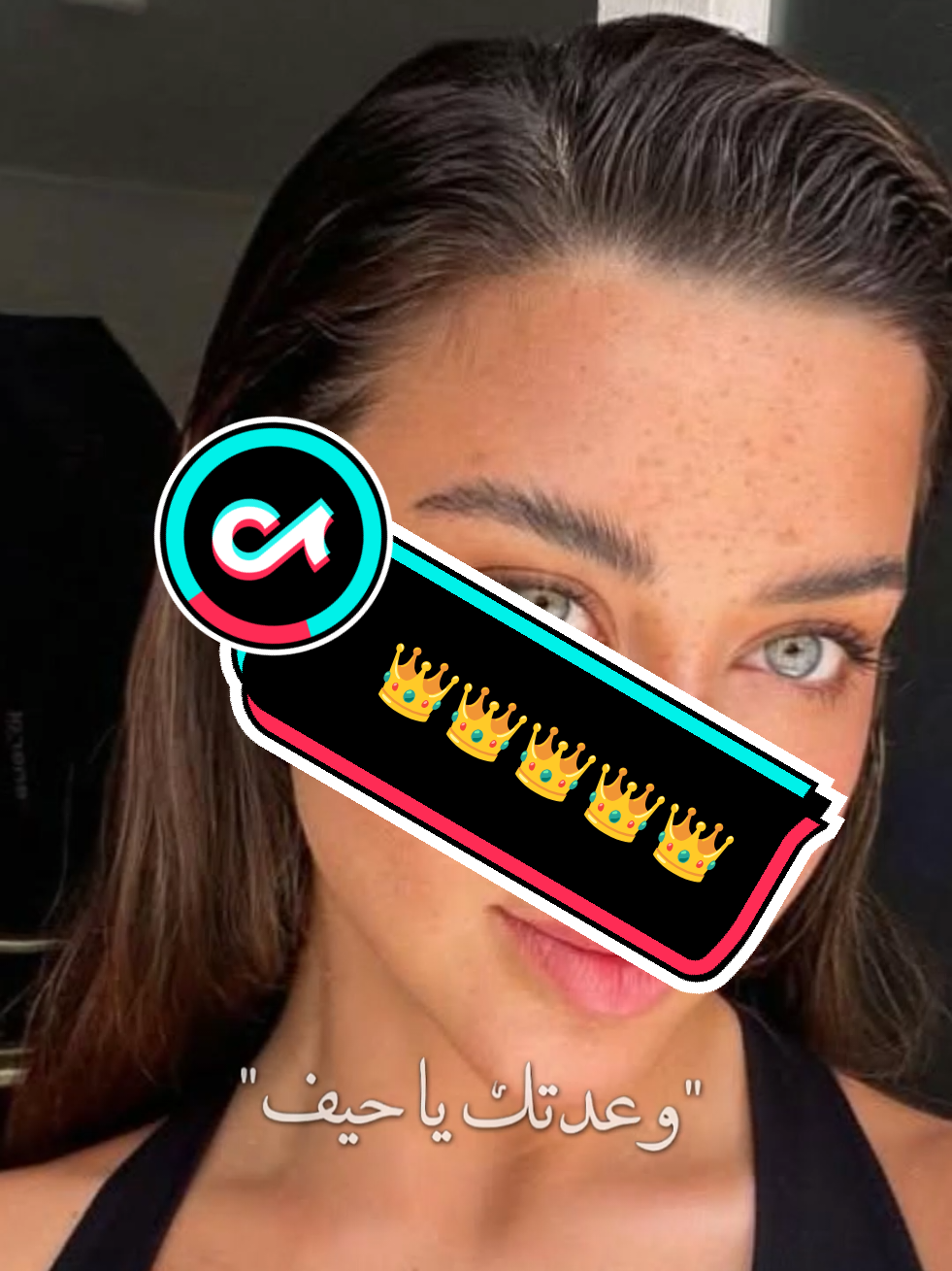 #CapCut اعبر دربك زي الطيف🤎 #يارا_السكري #امجد #اغاني_سوريه #fyyyyyyyyyyyyyyyyyyy 