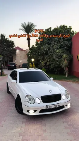 #أذكروا_الله_يذكركم #explore #benz 🇩🇪🥇