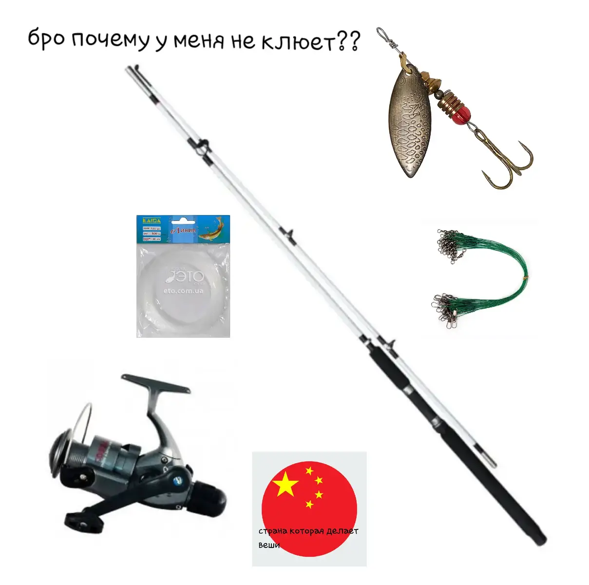 #рибалка #щука #судака #спининг #крокодил 