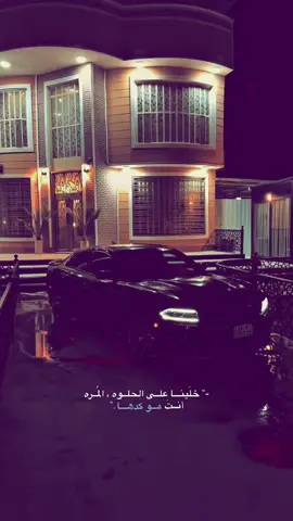 #خواطر #شعر #ابيات #ستوريات #عراق 