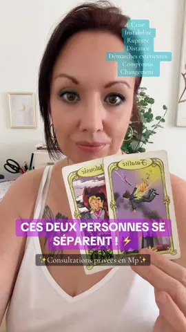 ✨ Ces deux personnes se séparent ⚡️✨ #tiragedecarte #voyance #tiragesentimental #guidancesentimentale #voyante 