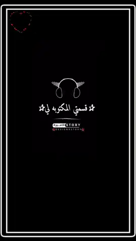 #اهواك يفرقنا الزمن 💔😔#المصممه قصه #الشعب_الصيني_ماله_حل😂😂🙋🏻‍♂️💜 