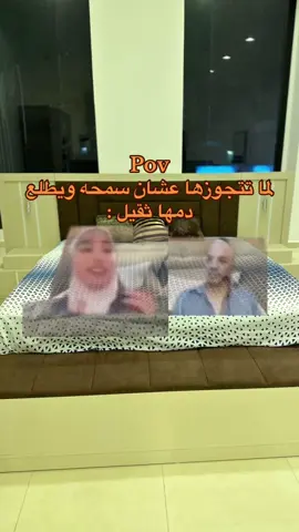 😂😂 #ليبيا_درنه_بنغازي_اجدابيا #بنغازي_طرابلس_ترهونه_رجمة_سرت_طبرق #ليبيا_طرابلس_مصراتة_بنغازي_اجدابيا #اجدابيا 