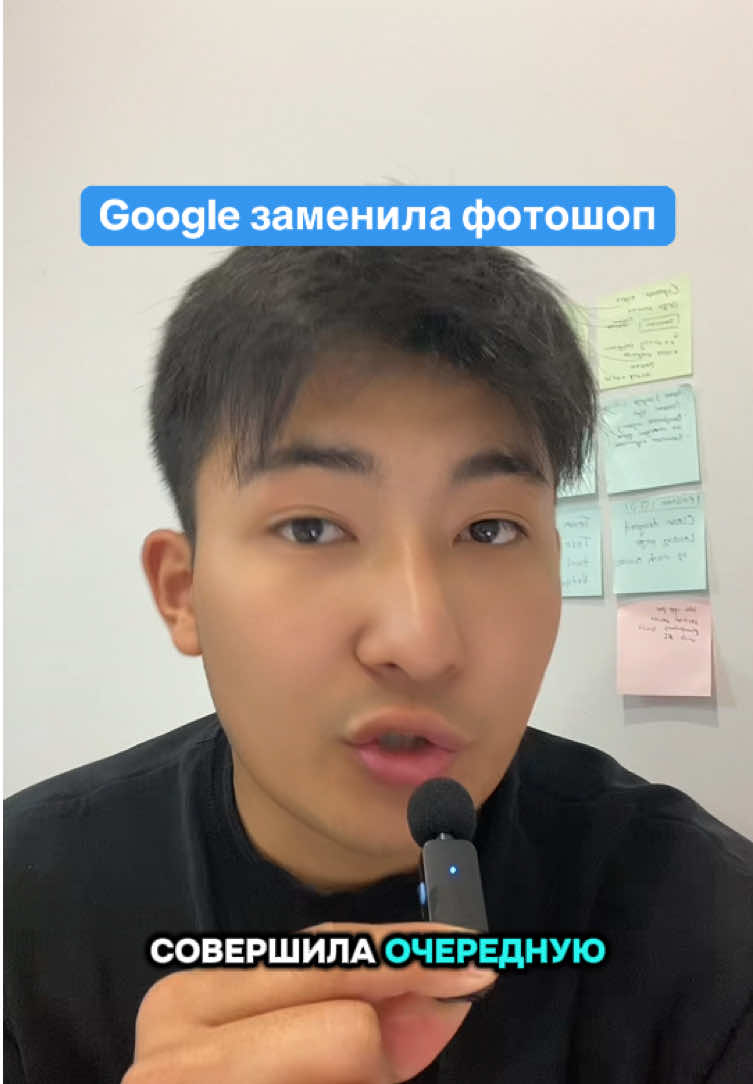 Революция в сфере ИИ и генерации фото от Google  #гугл #ии #нейросети #nanobanana 