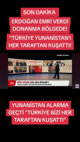 TÜRKİYE YUNANİSTAN'I HER TARAFTAN KUŞATTI...#türkiye #yunanistan #gerilim #kesfet #beniöneçıkart 