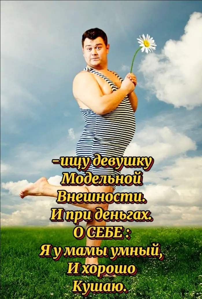#смех #юмор 