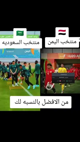#الجمهورية_اليمنية #fyp #نجران_يام #المملكه #جيزاني