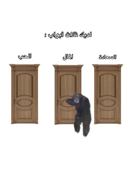 اهليلي اهليلاس #libya🇱🇾 #explore #fyp 