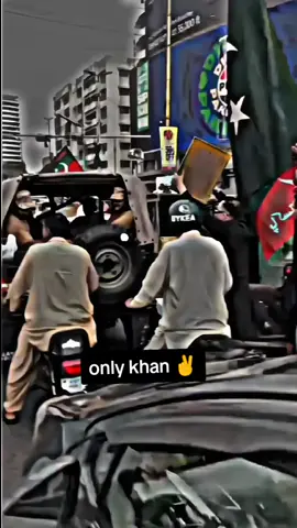 only khan ✌️🫵🤬#fyp #foryou #ptitiger #kmkking #unfrezzmyaccount #foryoufage #foryoufage #foryoufage #foryoufage #foryoufage #foryoufage #foryoufage #foryoufage #foryoufage #foryoufage #foryoufage #foryoufage #foryoufage #foryoufage #foryoufage #foryoufage #foryoufage 