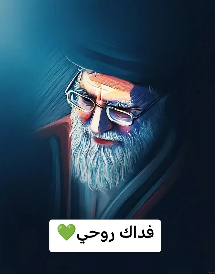 #كسبلوررررررررر #capcut #حيدر_حيدر #يران_والعراق_لايمكن_الفراق 