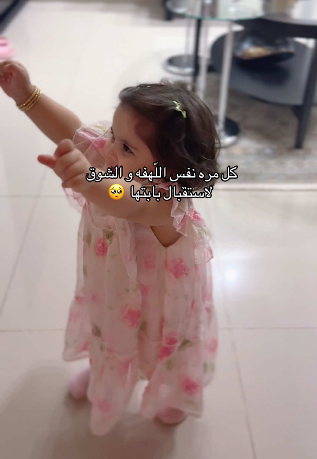 #قمر_عبدالمجيد #ماشاءالله 