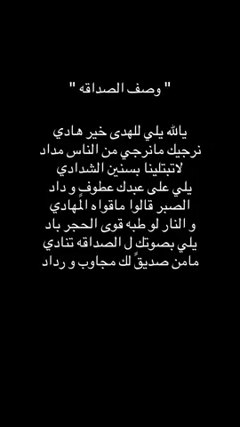#فهد_بن_السعيد #وحيد_الجزيره #فتى_الوادي_فهد_بن_سعيد 
