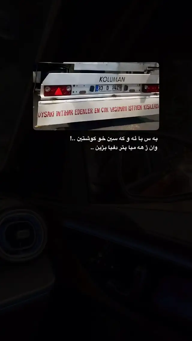 #z4xoli__11 #🖤 