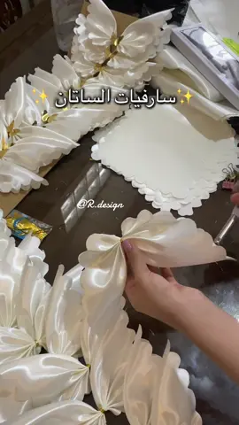 قنبلة الموسم سارفيات الساتان 😍💜#explore #fyyyp #mariagealgerien #اعراس_جزائرية #توزيعات_زواج #سارفيات #سارفيات_الساتان #مناديل_مناسبات #سارفيات_عرس #توزيعات_اعراس #توزيعات_اعراس #مناديل_اعراس 