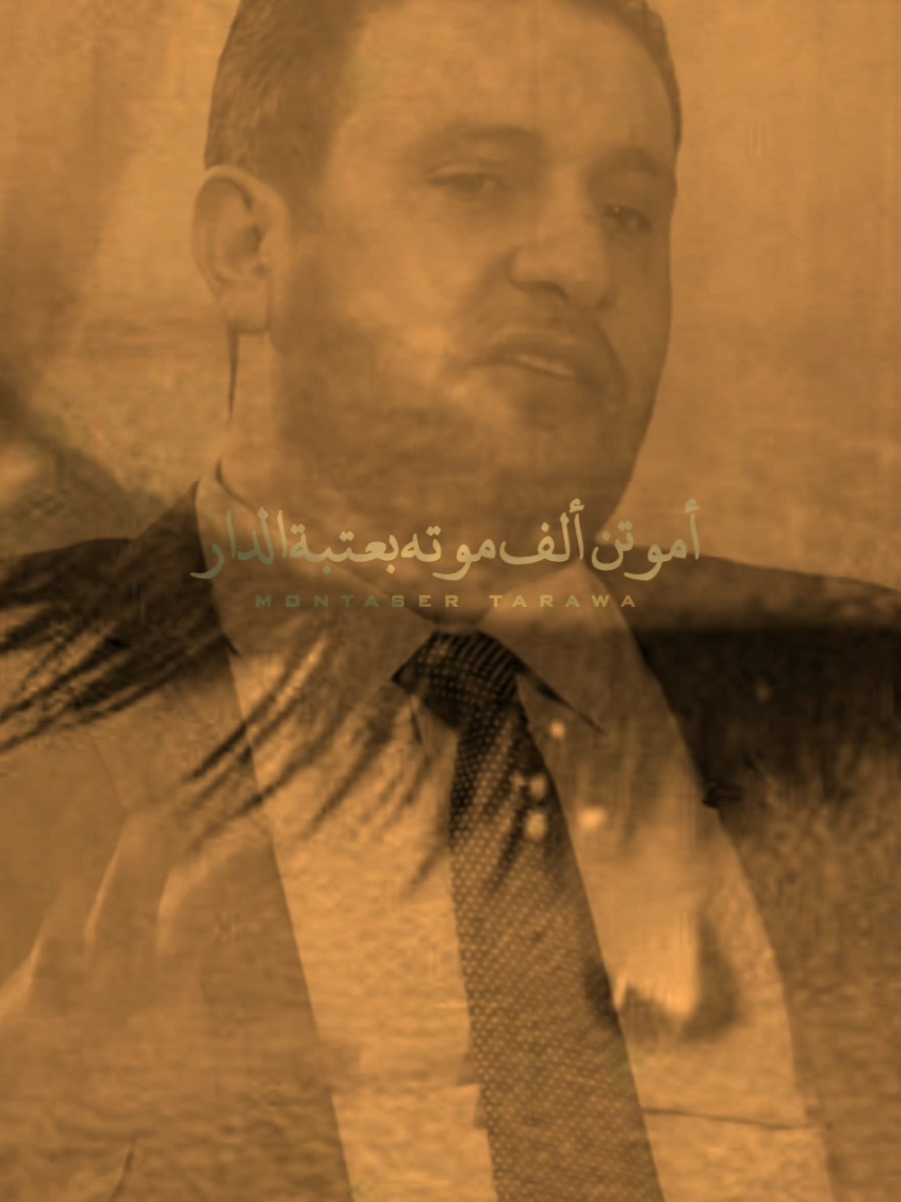 #ستوريات #وليد_الخشماني  اموتن الف موته بعتمت الدار#مجرد________ذووووووق🎶🎵💞 #شعراء_وذواقين_الشعر_الشعبي🎸 #اخر_عباره_نسختها🥺💔🥀 