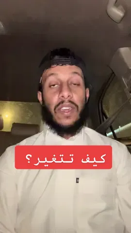 #ابو_عامر #اكسبلورexplore 