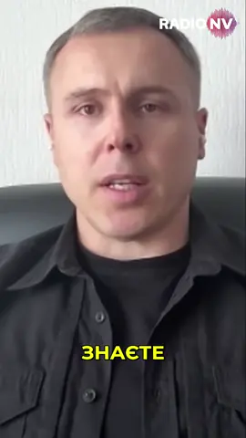 Політичне рішення: Генштаб просто поставили до відома про це рішення, не вірю, що вони це погодили | Роман Костенко