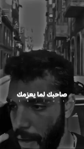 🤣🤣 #fyp #اكسبلور #الشعب_الصيني_ماله_حل😂😂 #الشعب_الصيني_ماله_حل😂😂 