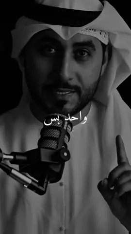 شكراً لك 🥹💜 #اكسبلورexplore #فولوو #فيديوهاتي_تصاميمي🎶🎬 #شكراً_لك @محمد الشجاع 