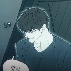 andrew u one fineee specimennn #andrew #andrewyoung #너드프로젝트 #nerdproject #foryoupage 