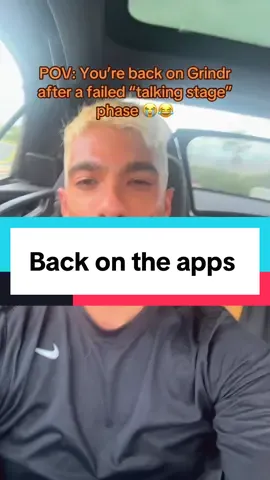 #fyp #gay #mlm #gaytiktok #relatable 